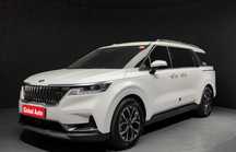 Kia Carnival 2.2 Echipare Prestige – 9 Locuri // Garanție 12 luni