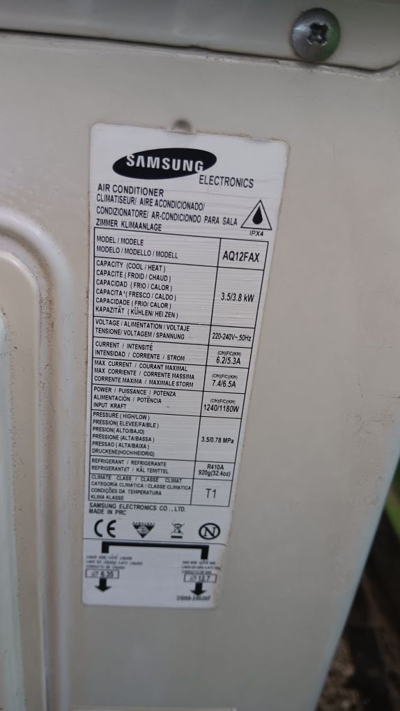 Продавам  климатик Самсунг