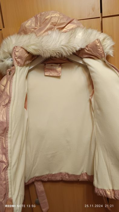 Ватирано детско яке от Carnival kids