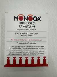 Капли в глаза Monoox