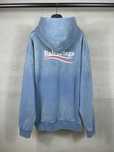 Hanorac Balenciaga Premium