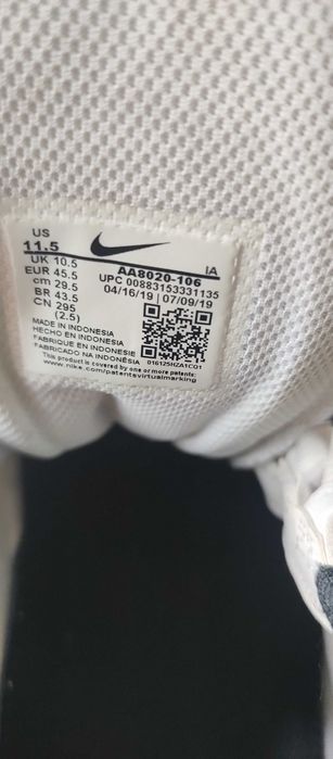 маратонки мъжки найк