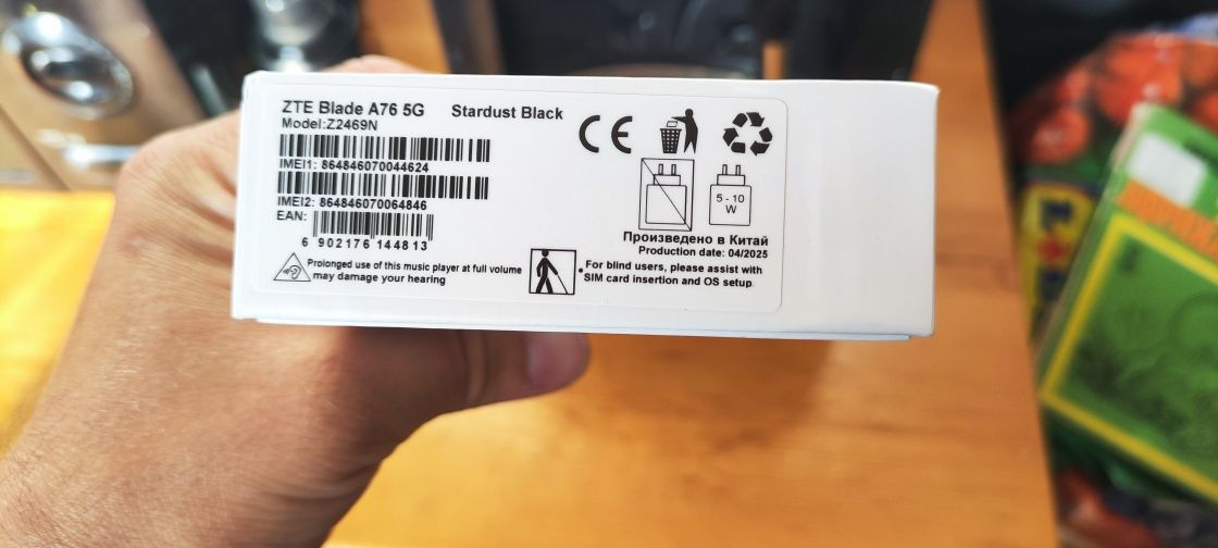 Телефон ZTE Blade A76 5G 128 GB  8 GB RAM
