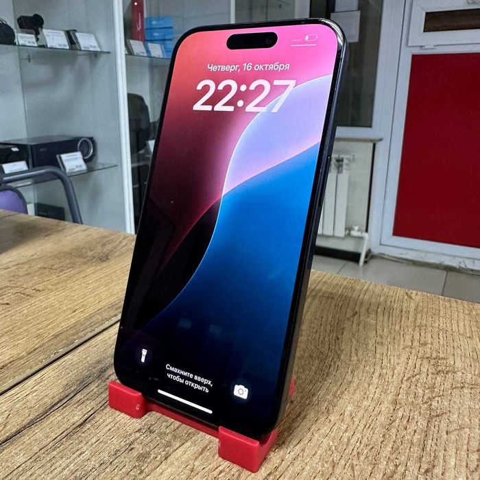 Сотовый телефон Apple iPhone 15 Pro 256GB / sk151452