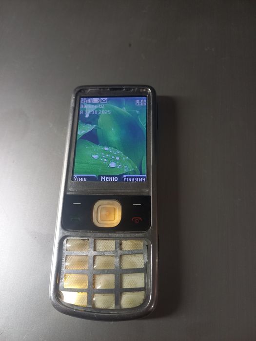 Nokia legenda 6700