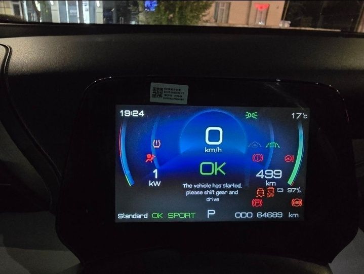 Продажа машина BYD Yaun plus
