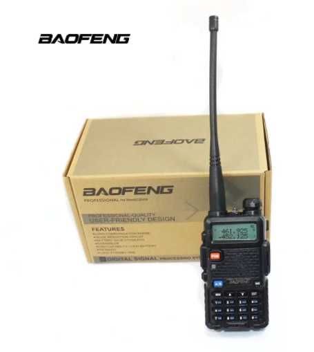 Промо 2 БРОЯ Радиостанции Baofeng UV-5R