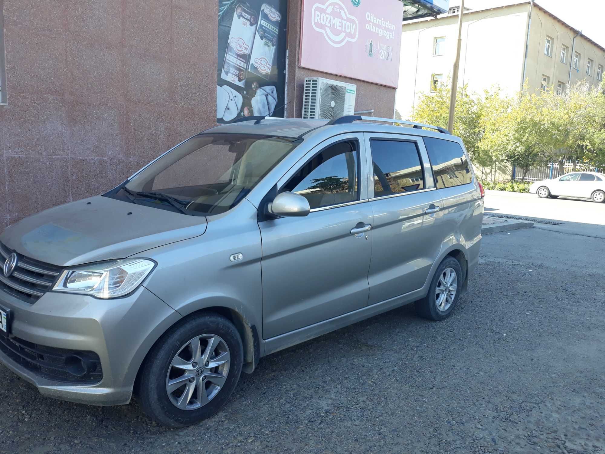Dongfeng glory 330s