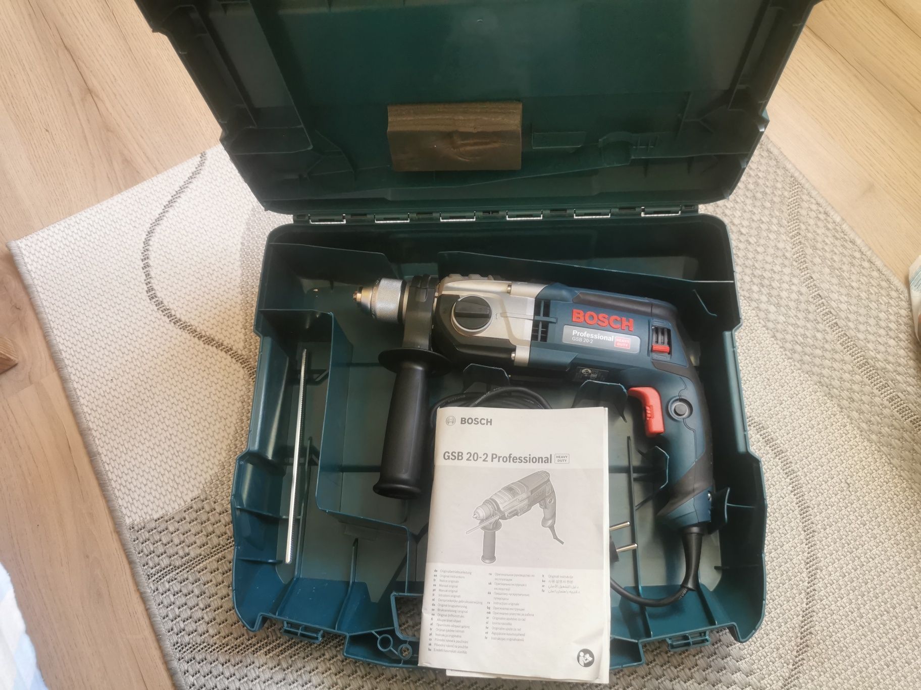 Ударна Бормашина BOSCH GSB 20-2 PROFESSIONAL