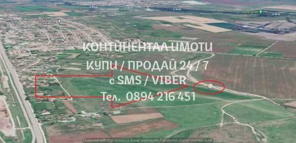 Продава се Земеделски имот в Стамболийски -  кв.м за 1428 €/дка - Снимка #4