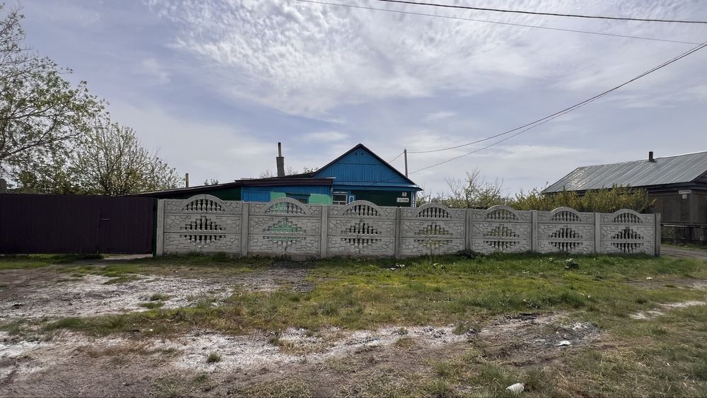 Үй сатылады (Продаётся дом)