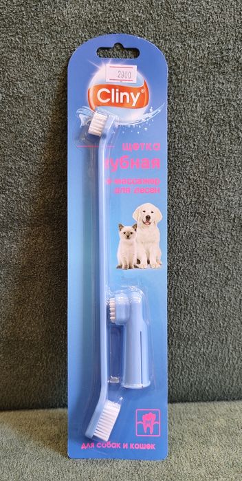 Зубная щётка для собак и кошек