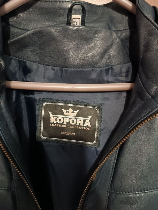 Дамско яке от естествена кожа