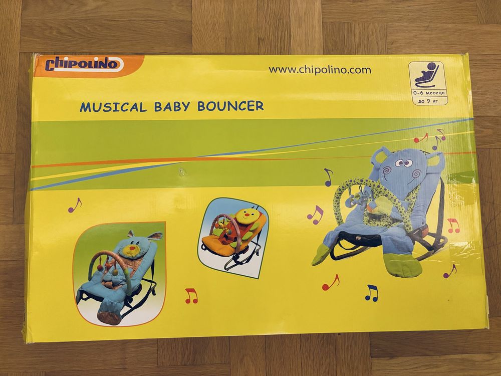 Музикален Шезлонг Chipolino с кутия