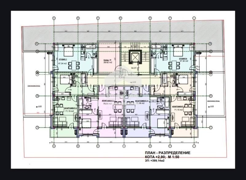 Продава се Двустаен апартамент в с. Минерални бани, Област Хасково - 75 кв.м за 612 €/кв.м - Снимка #3