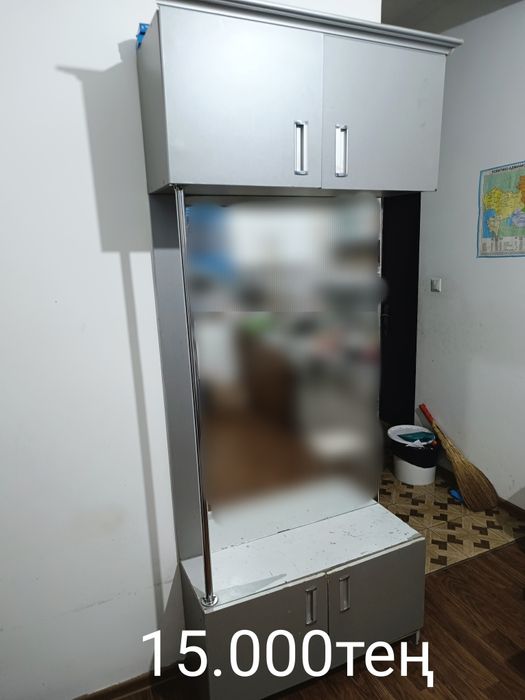 Прихошка и айнасмен и подставка