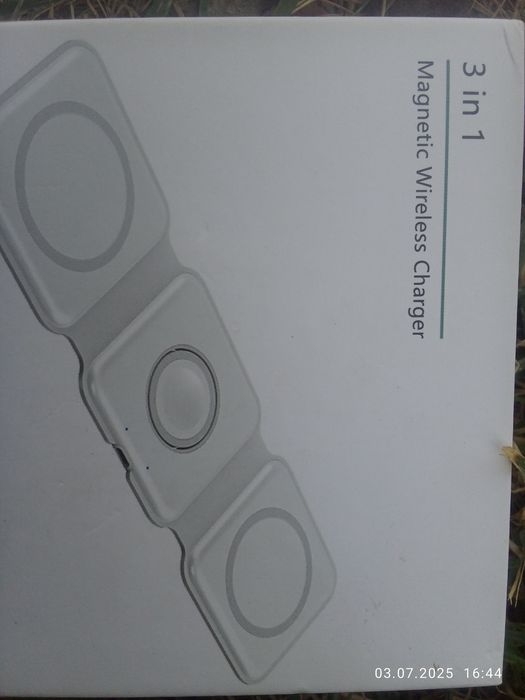 Magnetic wireless charger