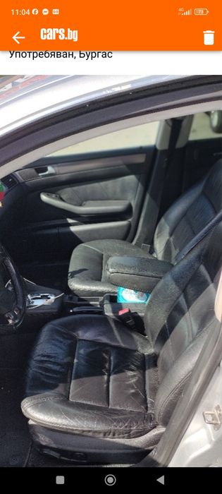 Ауди А6 бензин газ на части