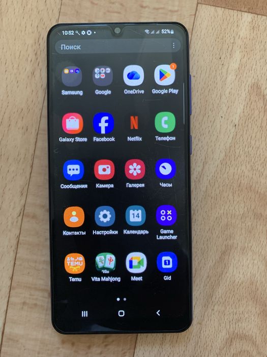 Galaxy A31 идеяльно срочно