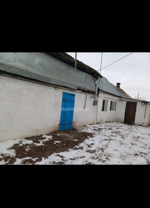 Продаётся дом срочно