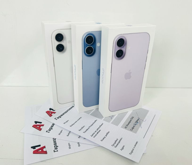 НОВ! iPhone 17 256GB Lavender / Blue / White ГАРАНЦИЯ 24 Месеца!