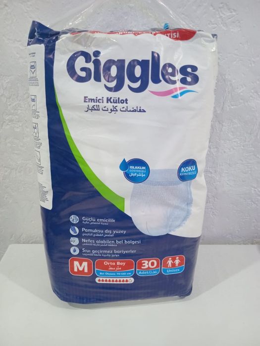 Трусики на взрослого