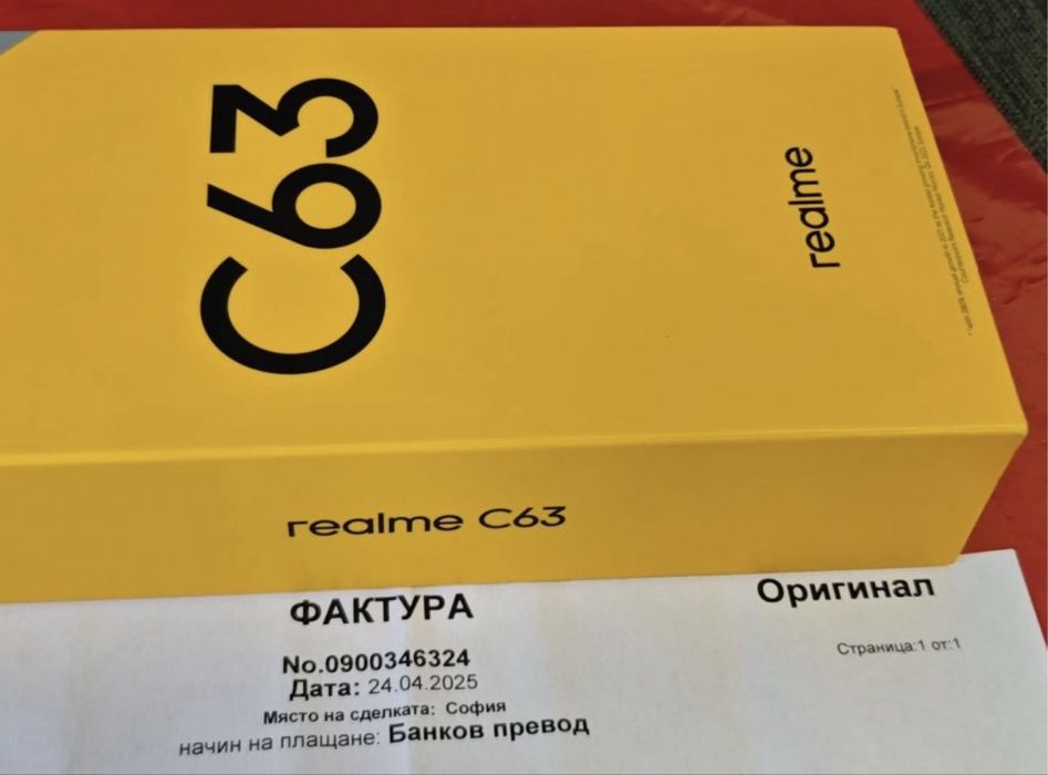 КАТО НОВ 256GB Realme C63 Гаранция Технополис 2027г. Blue / Син
