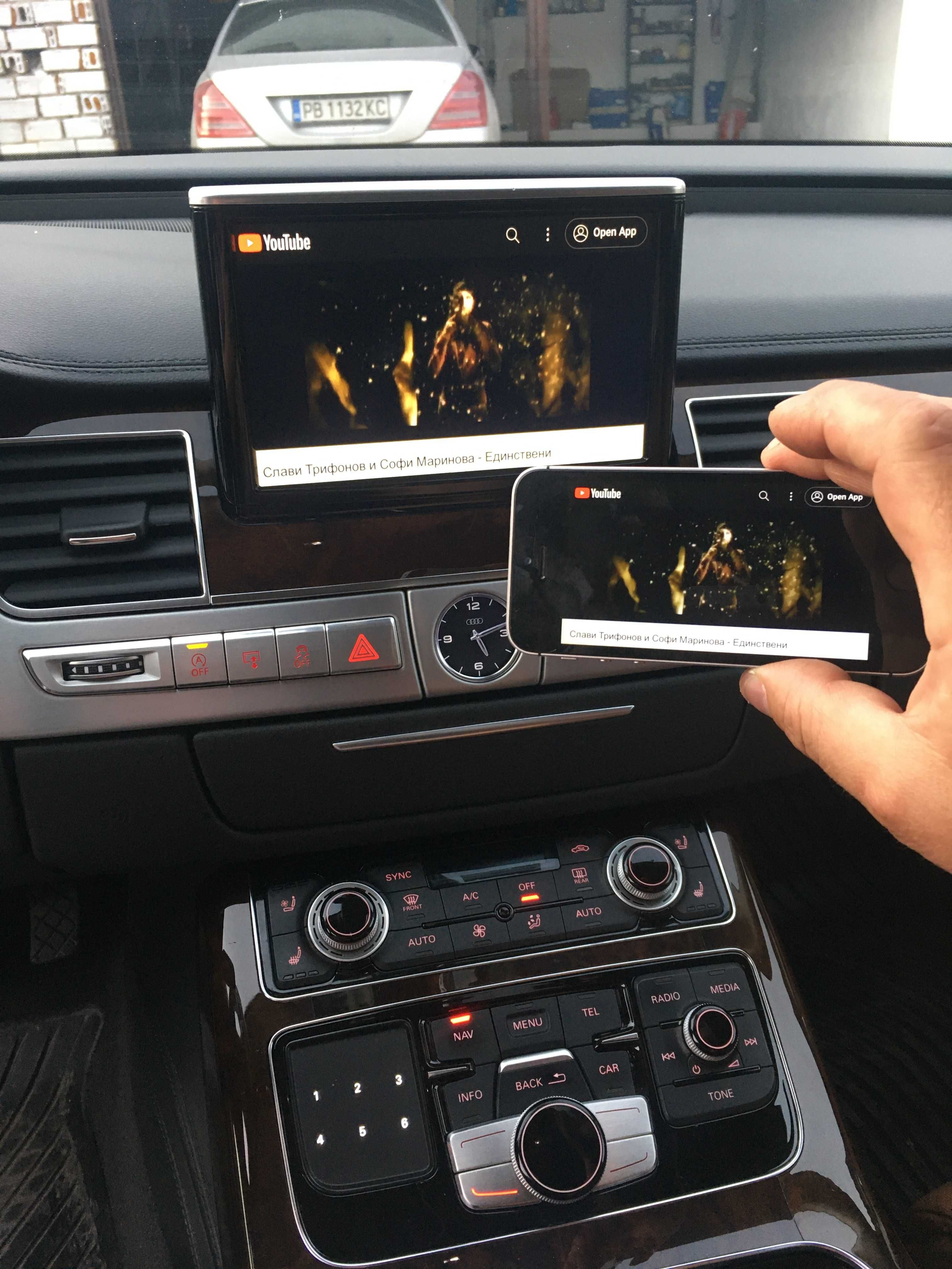 Audi YouTube Mmi 3g Plus CarPlay Android Auto Ютюб Ауди Кар Плей Waze