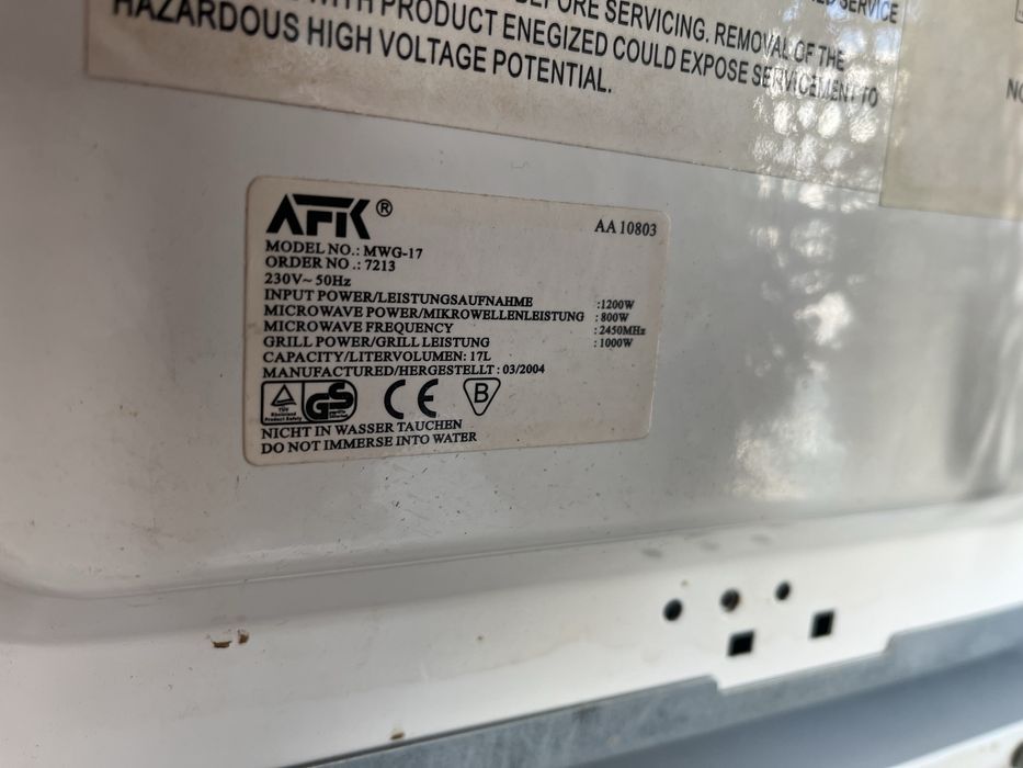Микровълнова фурна AFK