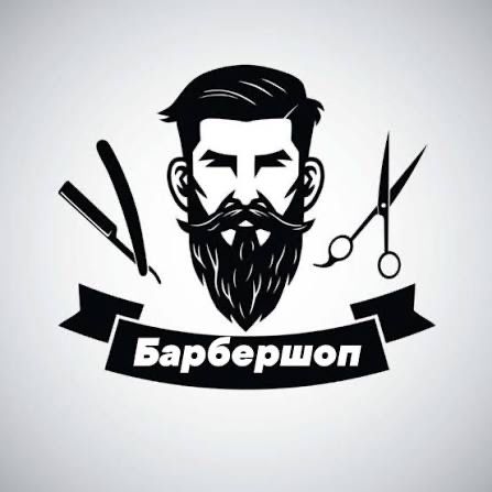 Парихмахер ученик Shogirt sartorosh