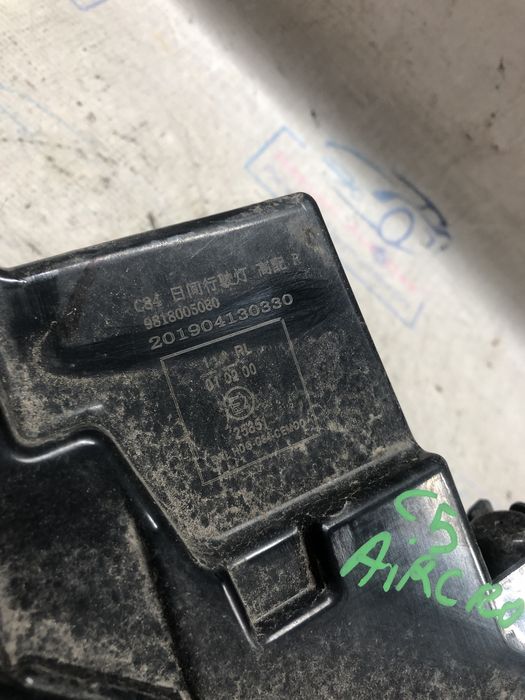 daylight dreapta  citroen c5 aircross 1.2 benzina 2018