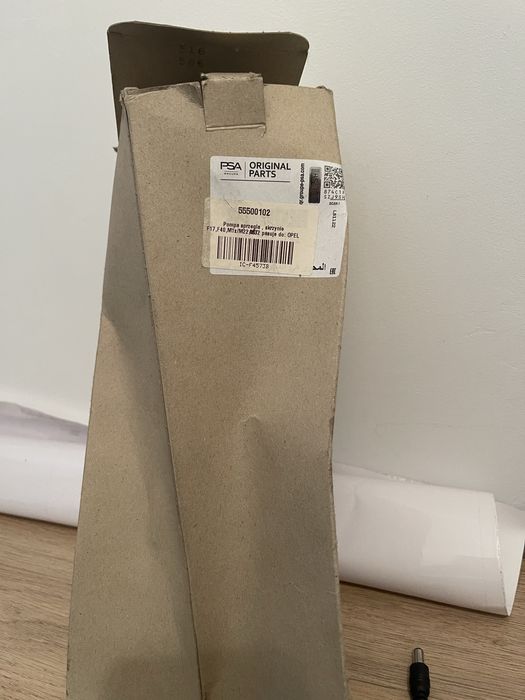 Горна помпа за съединител Опел астра К