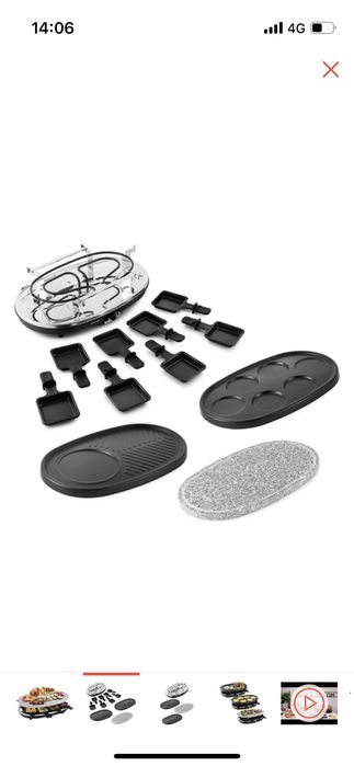 Электрогриль Kitfort KT - 1651