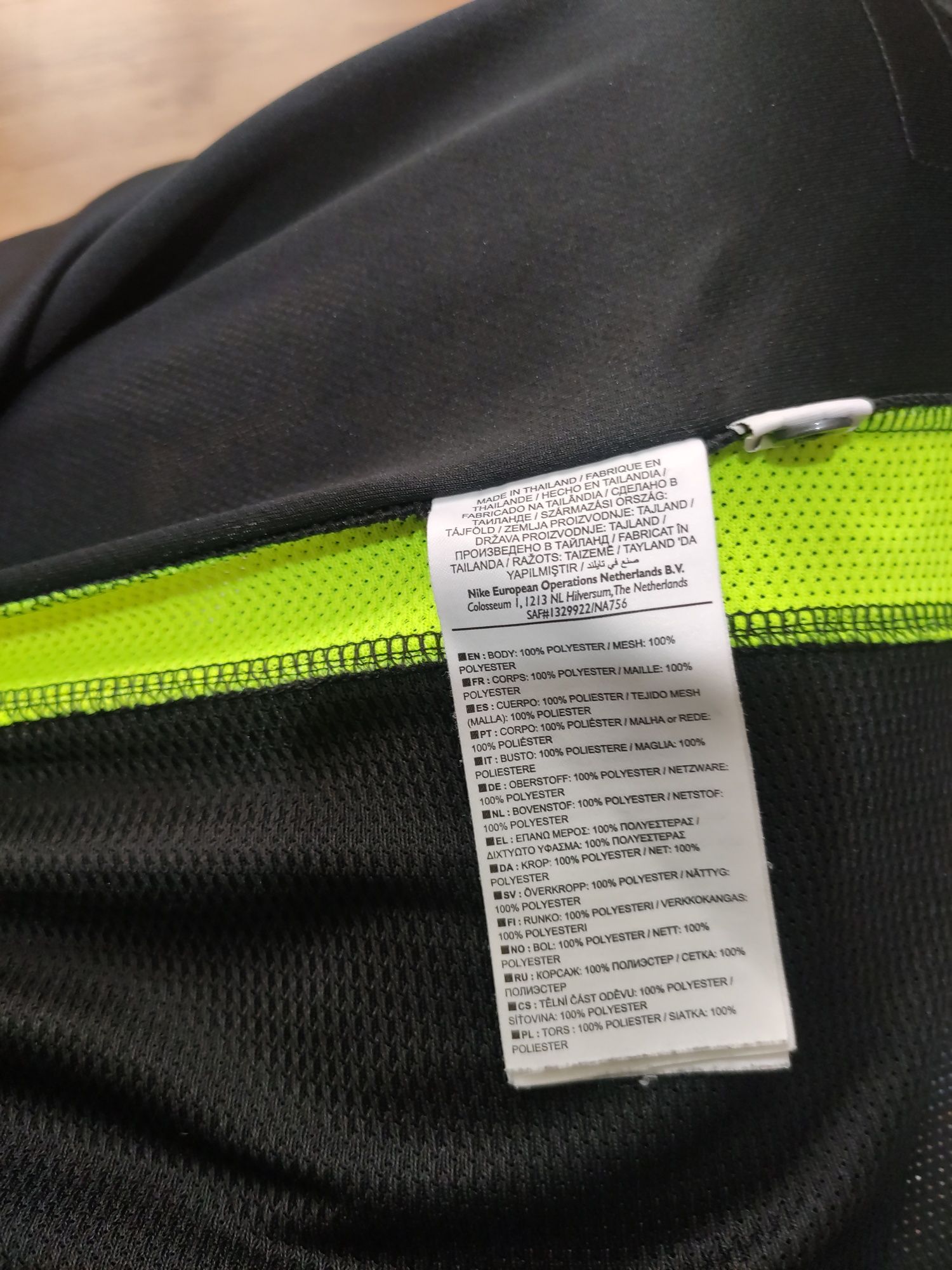 Tricou Nike fotbal mărimea XL