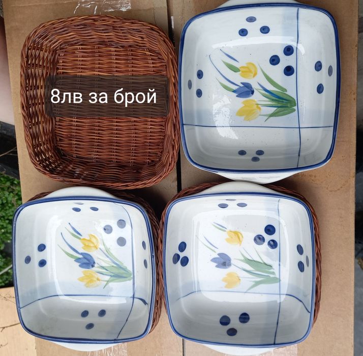 Български порцеланови чинии