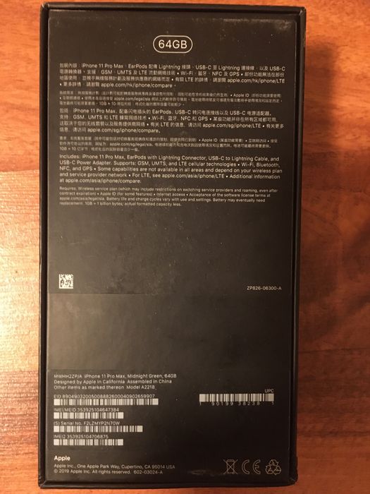 I phone 11 pro max Midnight Green 64GB