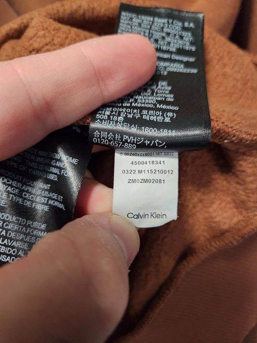 Calvin Klein оригинална мъжка блуза 2XL
