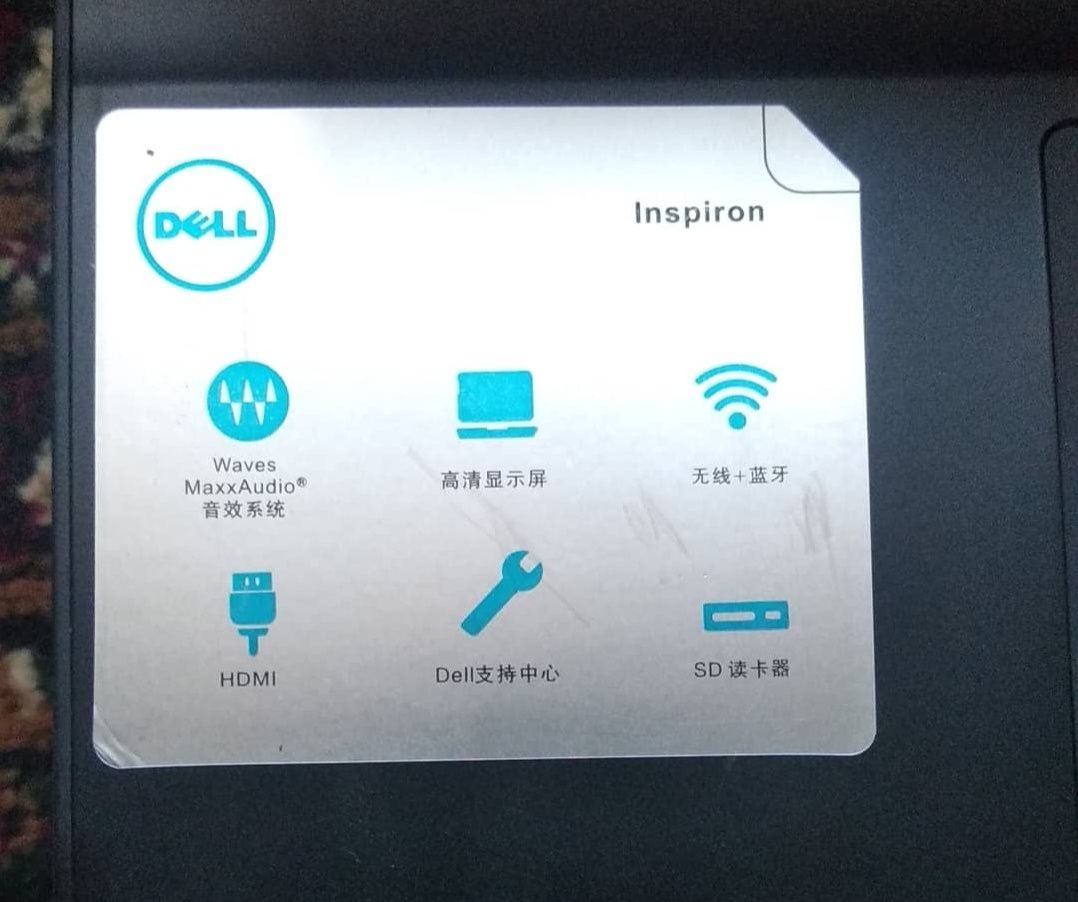 Notebook DELL. Juda tez va sifatli xolati zor oyin programme ko'taradi