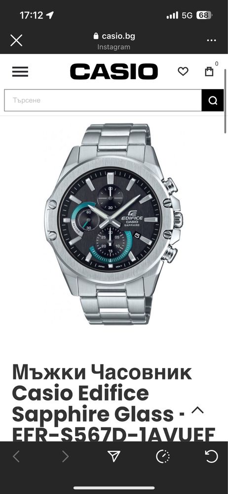 Casio edifice, перфектен