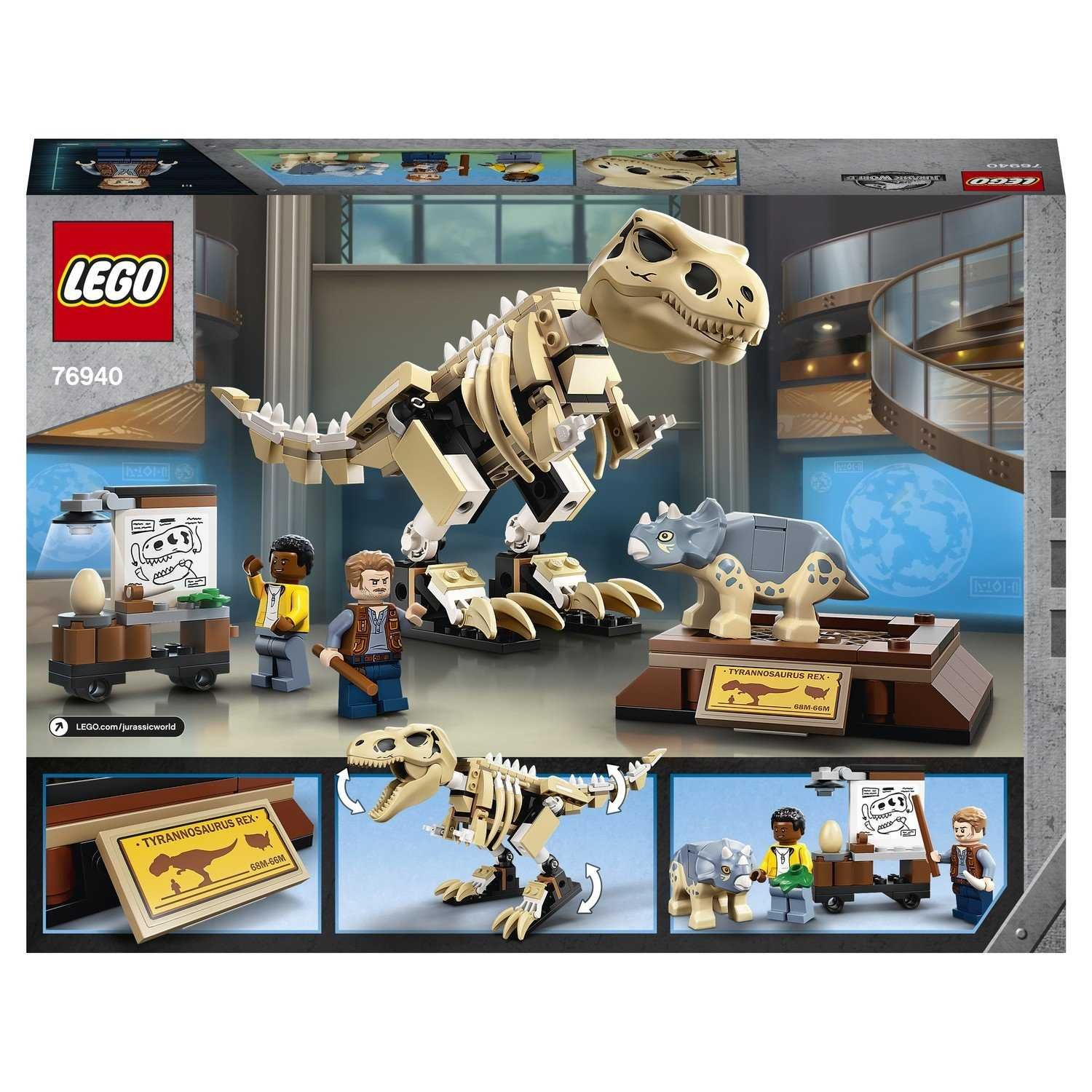 LEGO 76940 Jurassic World Скелет тираннозавра на выставке