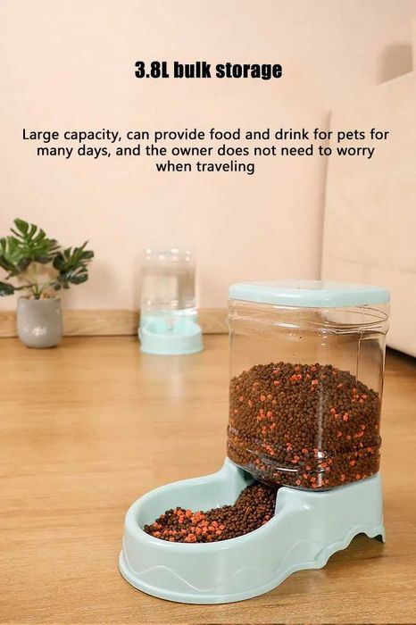 Автоматичен диспенсър/хранилка за домашни любимци с голям капацитет