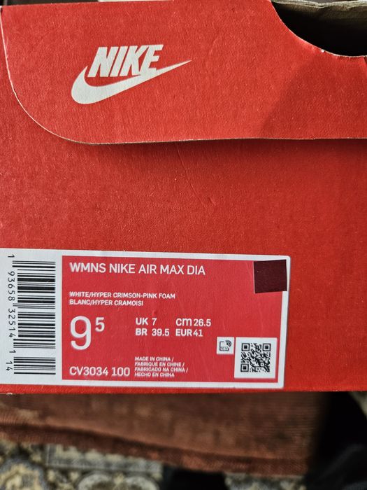 Маратонки на NIKE AIR MAX