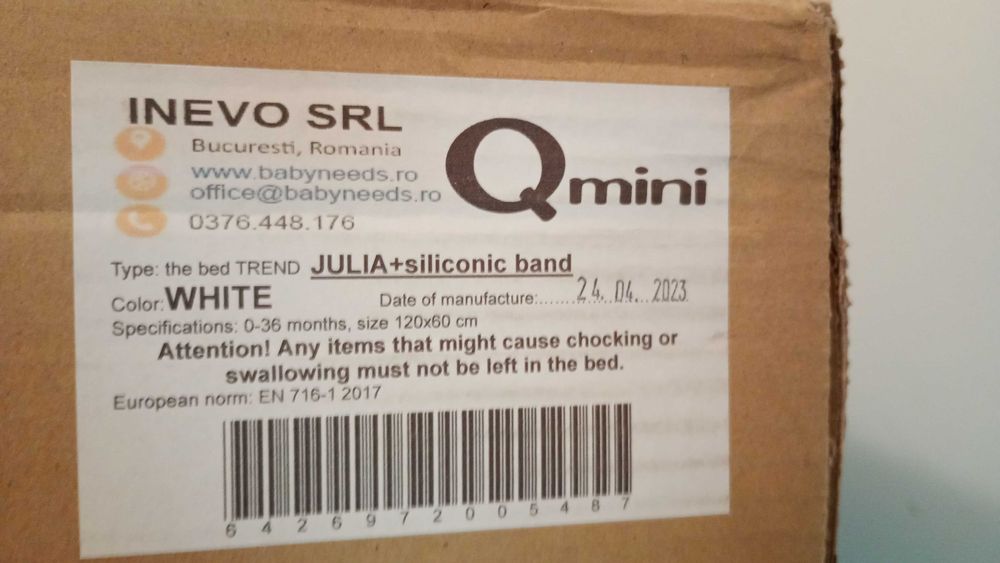 Ново детско креватче с матрак.