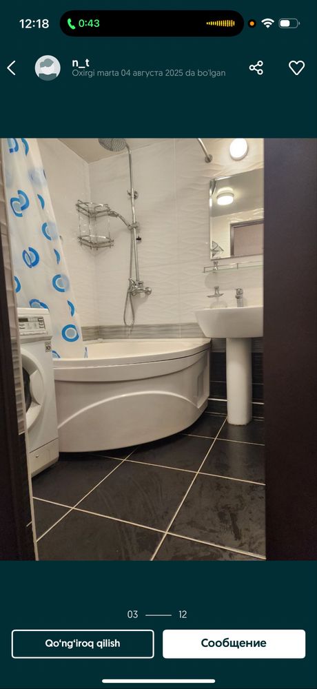 Продается квартира 3/2/5 на Сергили - 2 78м2