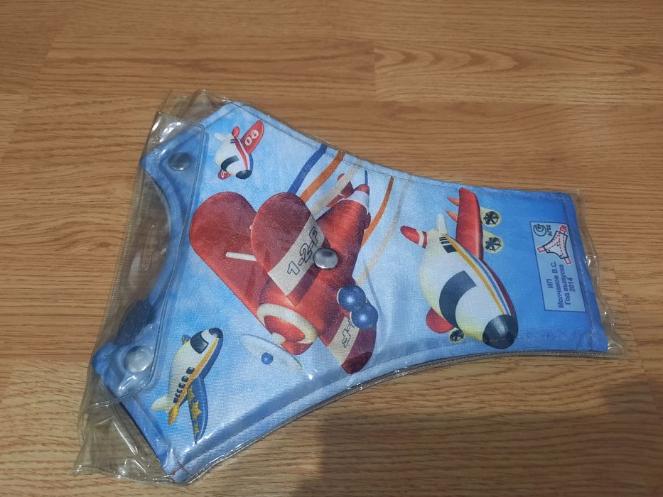 Детское удерживающее устройство