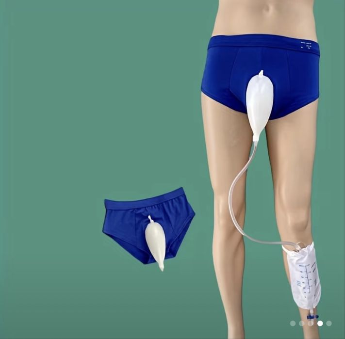 Продам многоразовые мужские трусы для ношения мочеприемника