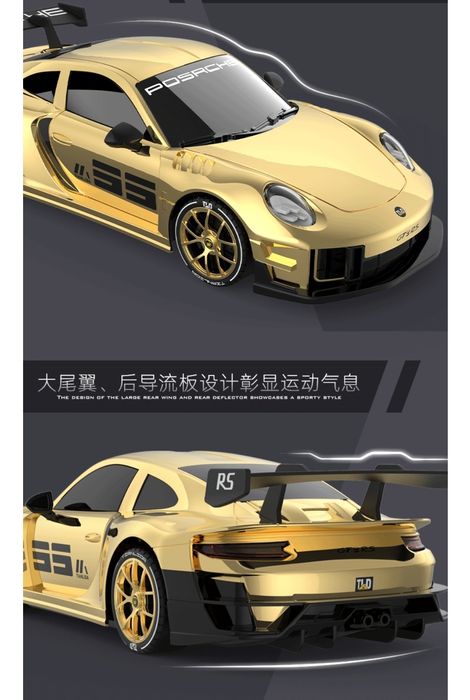 Гоночная дрифт машинка на радиоуправлении Porsche 911