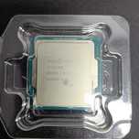 procesor intel i7 11700