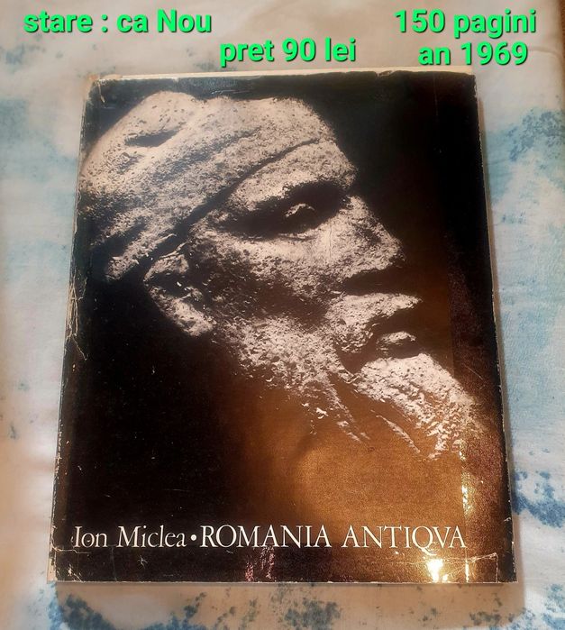 Romania Antiqva 1969