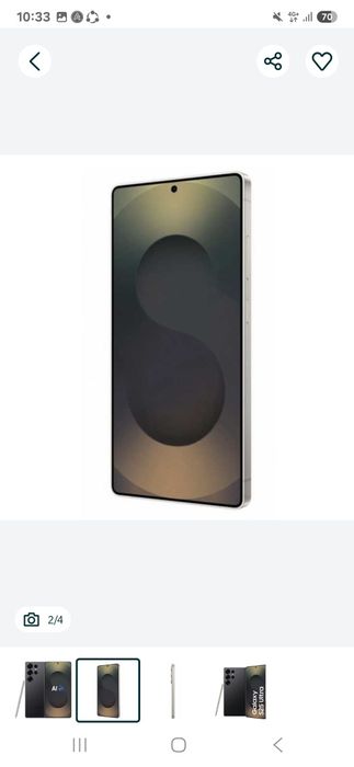 Samsung s25 ultira surochna